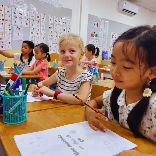 1- British International Section French School in Vietnam Boule et Billes