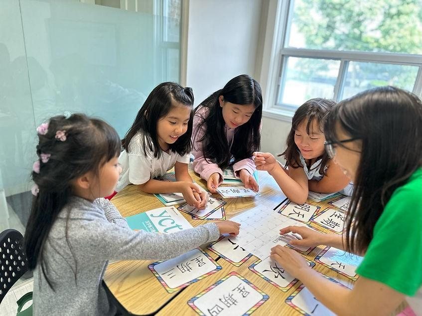 Mandarin, activité extra-scolaire à l'école Boule et Billes